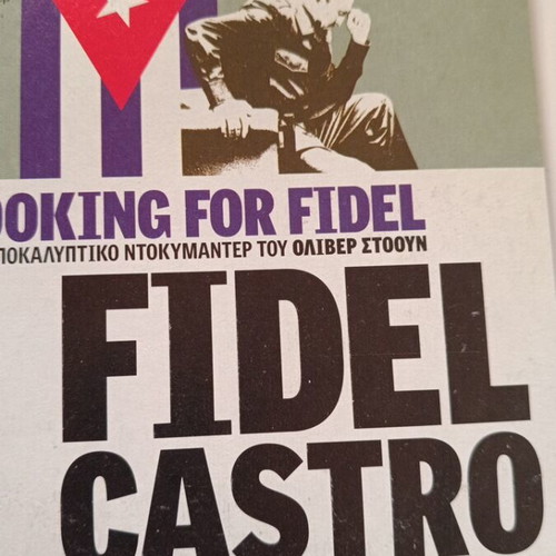DVD 2 documentaries by Oliver Stone about Fidel Castro used