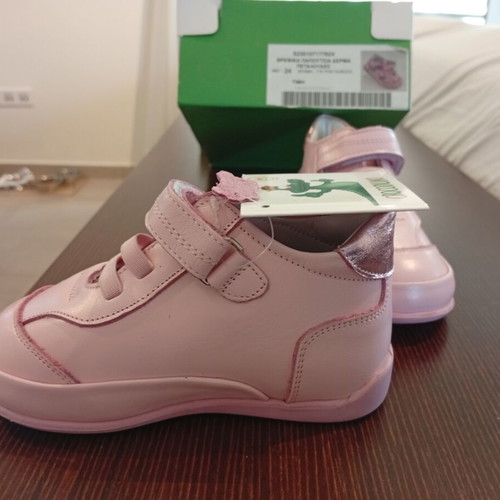 Crocodilino Anatomical Leather Shoes Size 24 Pink New