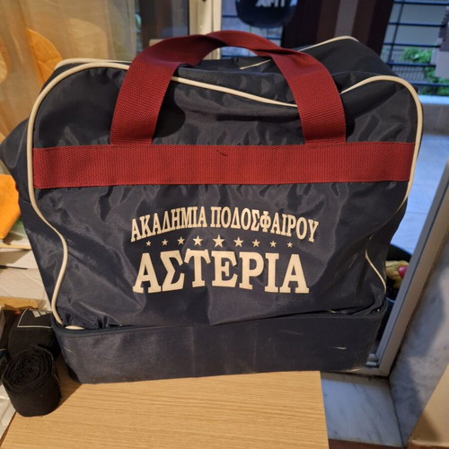 Football sports bag like new with separate shoe compartment