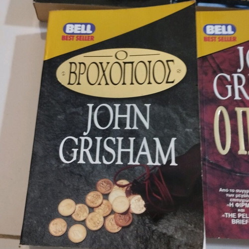 Bell books adapted into TV movies, set of 6