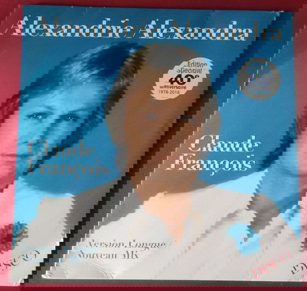 Claude François 12" limited anniversary edition