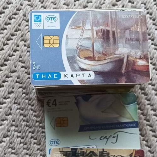 Greek phone cards used, pack of over 80