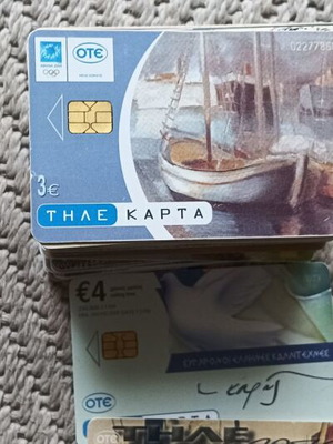 Greek phone cards used, pack of over 80