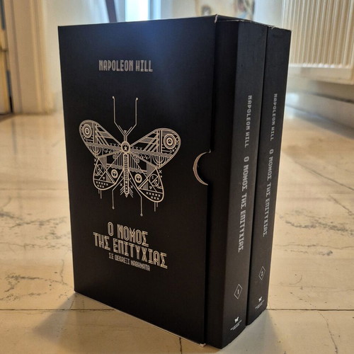 The Law of Success book set like new, 2 volumes with case