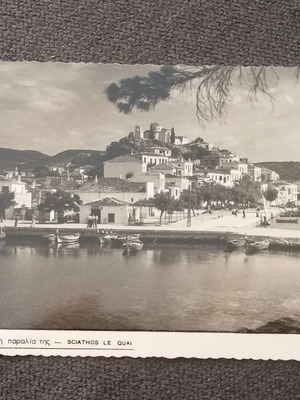 Φωτογραφία της Σκιάθου μεταχειρισμένη
