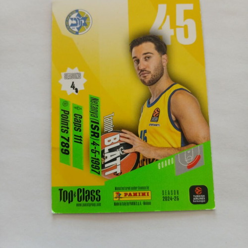 Κάρτα Panini Tamir Blatt Top Class μεταχειρισμένη