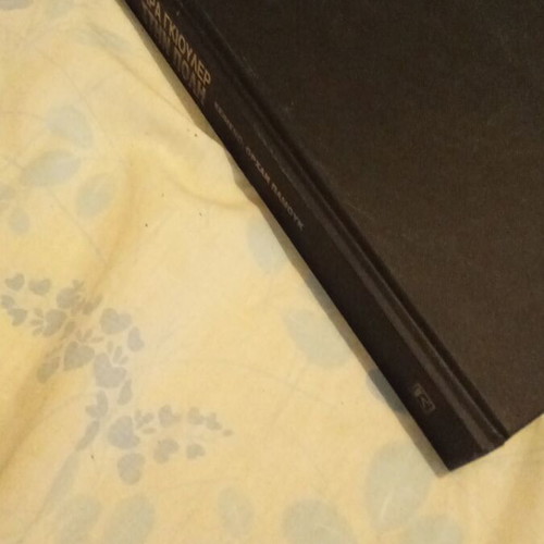 Photo Album "Στην Πόλη" by Ara Güler like new