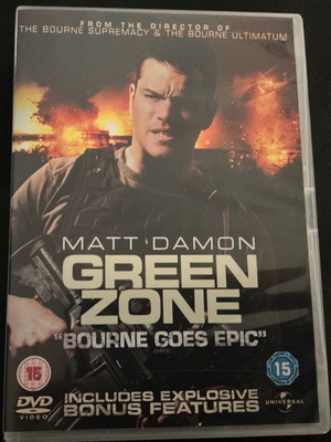 Green Zone DVD σαν καινούργιο, ταινία δράσης