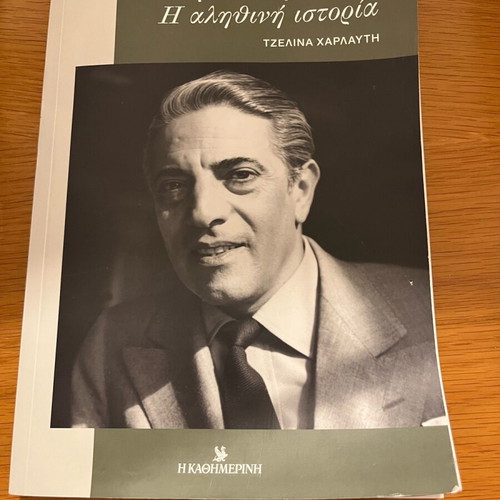Book Aristotelis Onasis The True Story like new