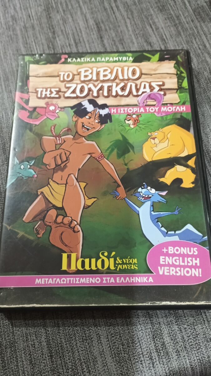 (未使用･未開封品)Greatest Journeys: Greece [DVD] 未使用・未開封品)Greatest Journeys: Peru [DVD] 【公式通販】