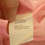 Tulle bed canopy used for single bed