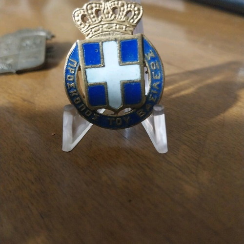 Scout pin used