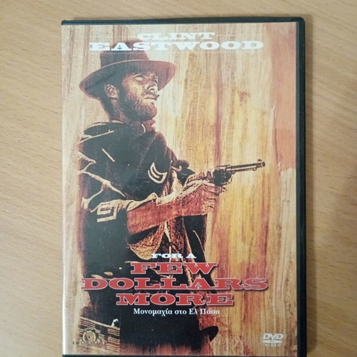 For a Few Dollars More DVD