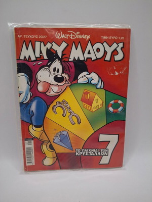 Mickey Mouse #2027 used comic