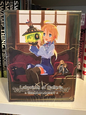 Labyrinth of Galleria The Moon Society Limited Edition Nintendo Switch καινούργιο