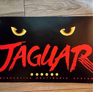 Jaguar διαφημιστικό poster