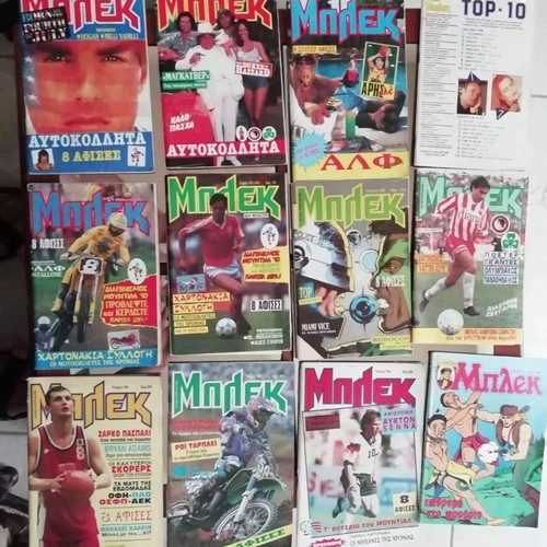 Bleck comic collection used, 36 issues and 1 volume