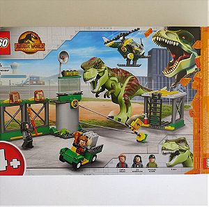 Άδειο κουτί Lego "Jurassic World Dominion - T.Rex Dinosaur Breakdown No 76944"