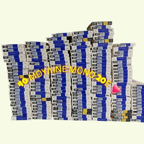 DMC Mouliné threads new, pack of 40 pieces