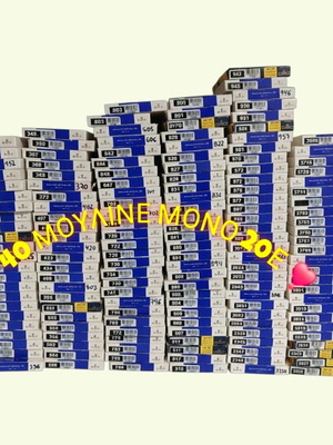 DMC Mouliné threads new, pack of 40 pieces