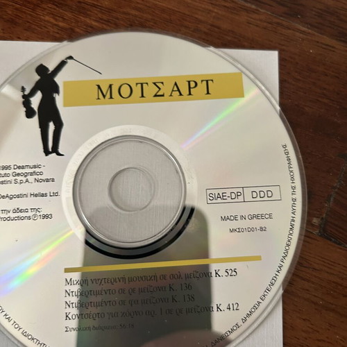 Classical music CD set used, 6 discs