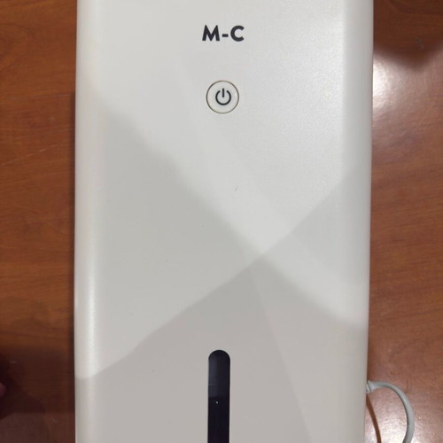 Thermoelectric Dehumidifier new with 1.5L Tank 220–240V