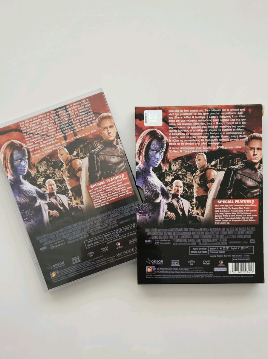 X Men: The Last Stand DVD like new, 2… - € 10,00 - Vendora.cy