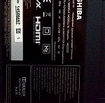  TV Toshiba 50L2333D - Display LG_LC500DUE (SF) (R1)  (Μόνο για ανταλλακτικά)