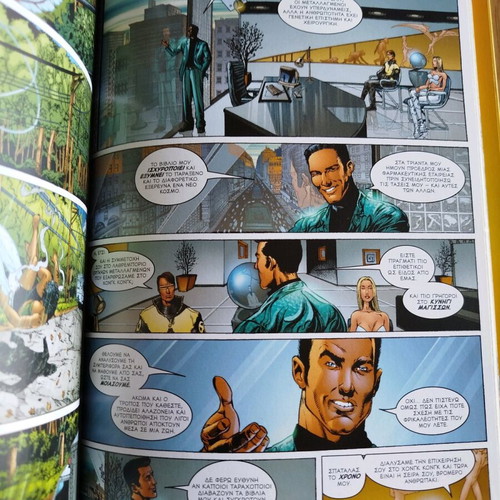 Graphic novel X-Men E as Exalipsi like new from Anubis