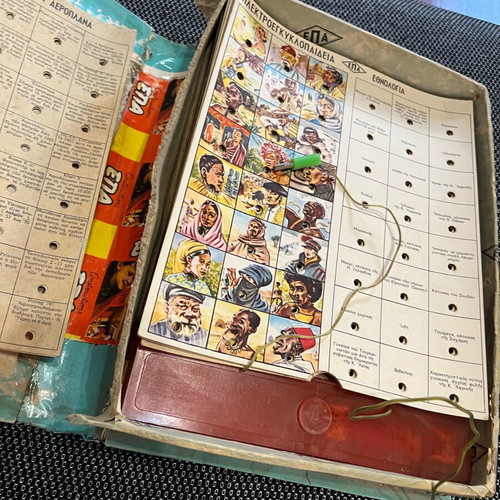 EPA board game 1970s used