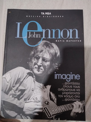 John Lennon Collectible Magazine Like New