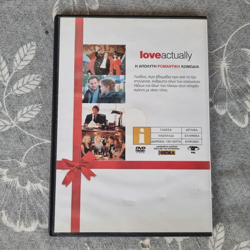 Love Actually DVD like new with Greek subtitles