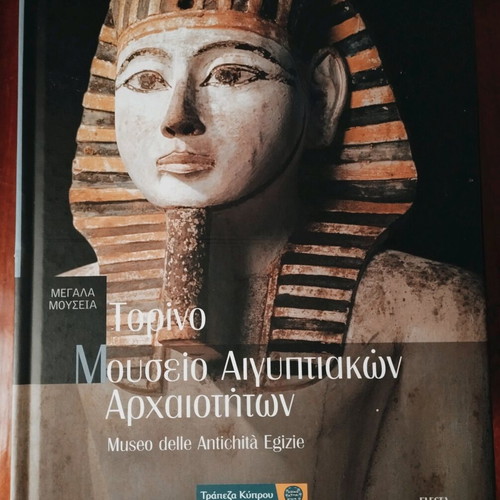 Great Museums of the World set of 14 volumes like new, hardcover