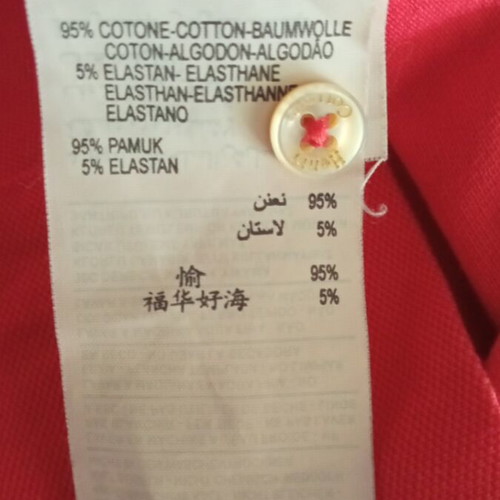 Henry Cottons polo shirt like new, women's, red