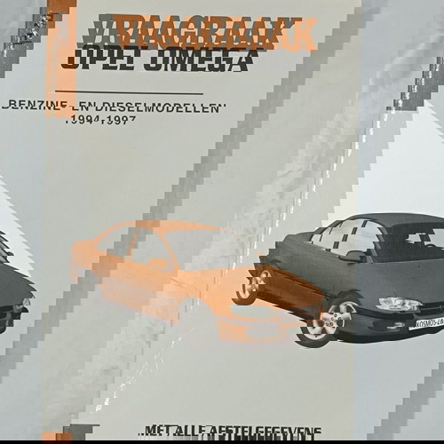 Ръководство за ремонт Opel Omega бензин и дизел 1980-1986 г.