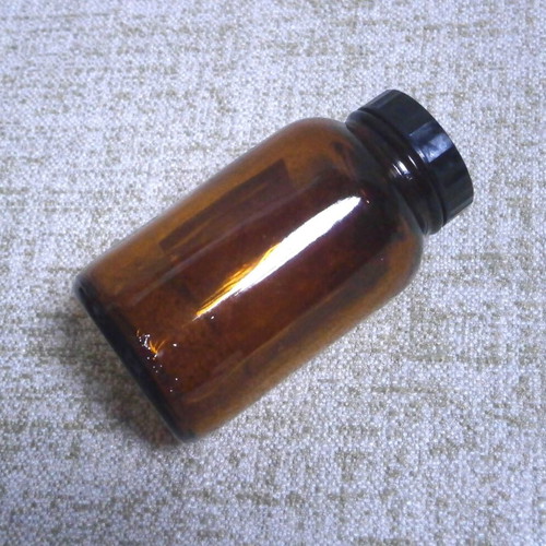 EMPTY PHARMACY BOTTLE VINTAGE FRENCH RARE YELLOW SODIUM