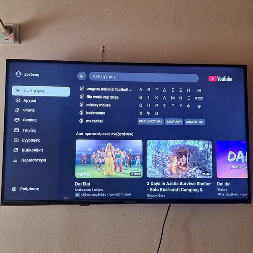 Turbo X 40 inch UHD Smart TV