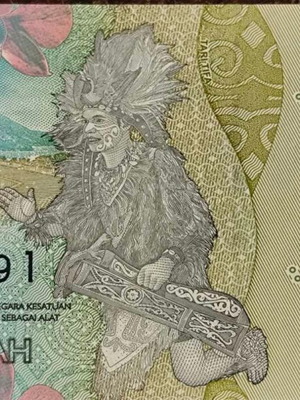 Χαρτονόμισμα Indonesia 1000 Rupiah σαν καινούργιο 2022