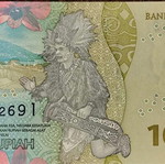 Χαρτονόμισμα Indonesia 1000 Rupiah σαν καινούργιο 2022