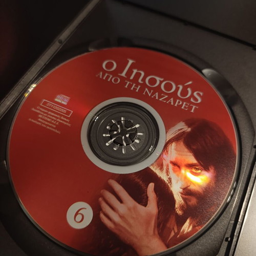 Jesus of Nazareth DVD like new, episode 6, drama series with subtitles