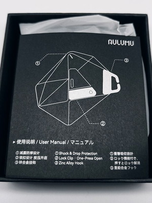 Θήκη για AirPods Pro 3 νέα, μεταλλική θωράκιση με νάιλον κλιπ