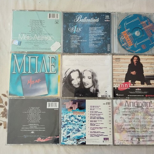 CDs with Greek and foreign music like new, pack of 30