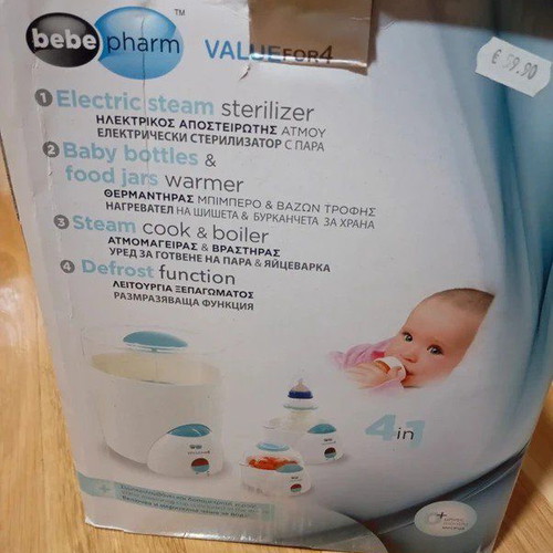 Electric Steam Sterilizer like new