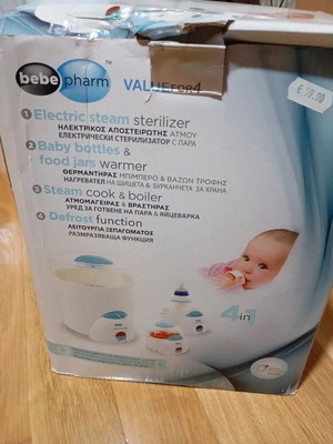 Electric Steam Sterilizer like new
