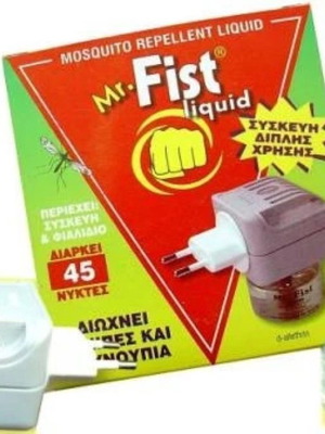 Mr Fist mosquito repellent set new, 45 nights protection, EU plug