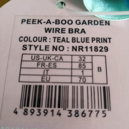 Γυναικείο σουτιέν Noromeo 32B balconette καινούργιο, teal μπλε εκτύπωση