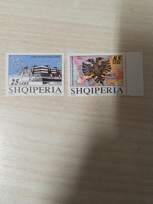 Γραμματόσημα σειρά Αλβανίας 1995 καινούργια