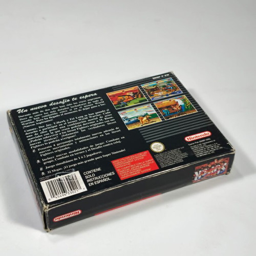 Street Fighter II Super Nintendo SNES PAL μεταχειρισμένο με ελληνικό εγχειρίδιο