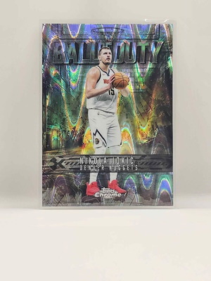 2025-26 Topps Chrome Nikola Jokic Ball of Duty Ray Wave Insert Nuggets κάρτα καινούργια