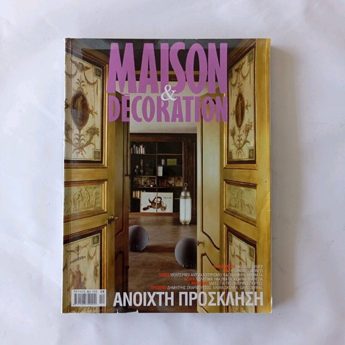 Maison & Decoraration Magazine Issue 102 Greek